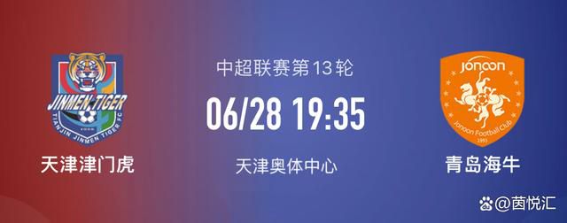 谈及其中原因，滕哈赫表示：“这当然与球员的特点有关，但这也与这家俱乐部的基因有关。